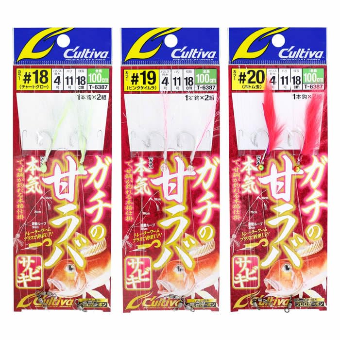 まるふ 特価商品】オーナー(OWNER) ガチの甘ラバサビキ #19 ピンクケイムラ T