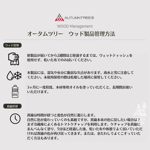 【AUTUMNTREE】インセンスホルダー・お香★韓国人気ブランド