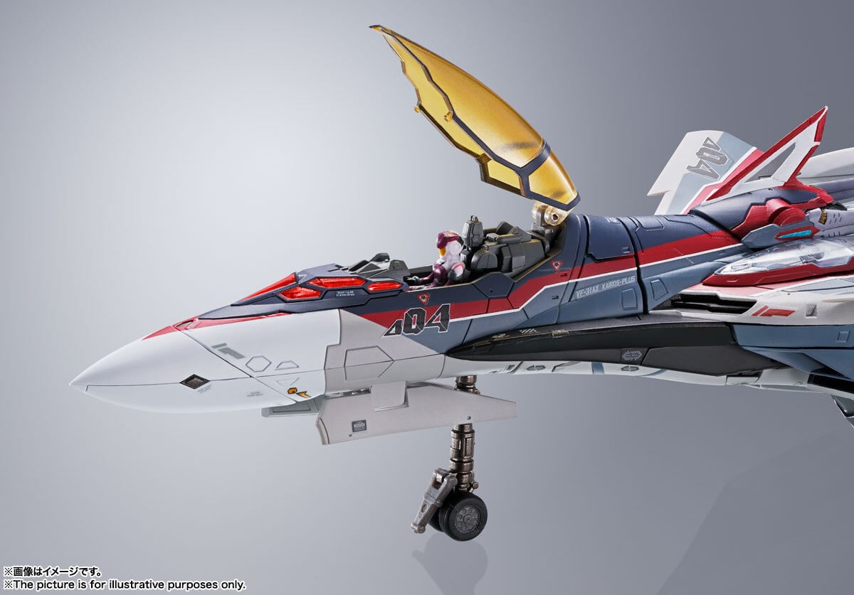 DX超合金劇場版 VF-31AX カイロスプラス　ミラージュ・ファリーナ・ジーナ DX超合金 劇場版 VF-31AX カイロスプラス（ミラージュ・ファリーナ