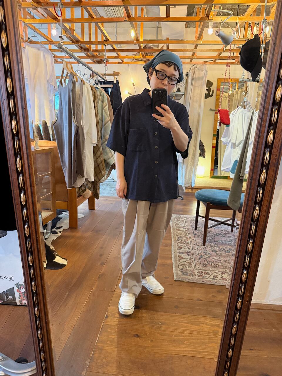 AlexanderLeeChang / EMOI PANTS | EE ONLINE STORE -