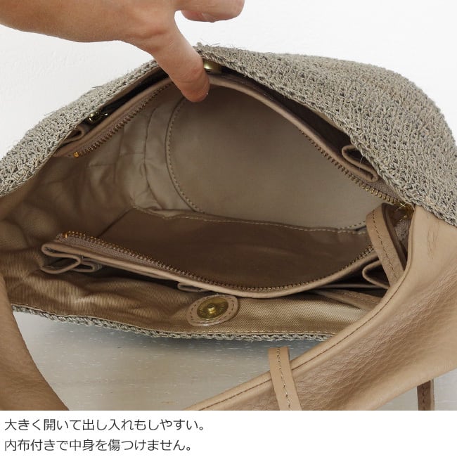 VIOLAd'ORO (ヴィオラドーロ) タッセル アバカ 牛革 ワンハンドル かご