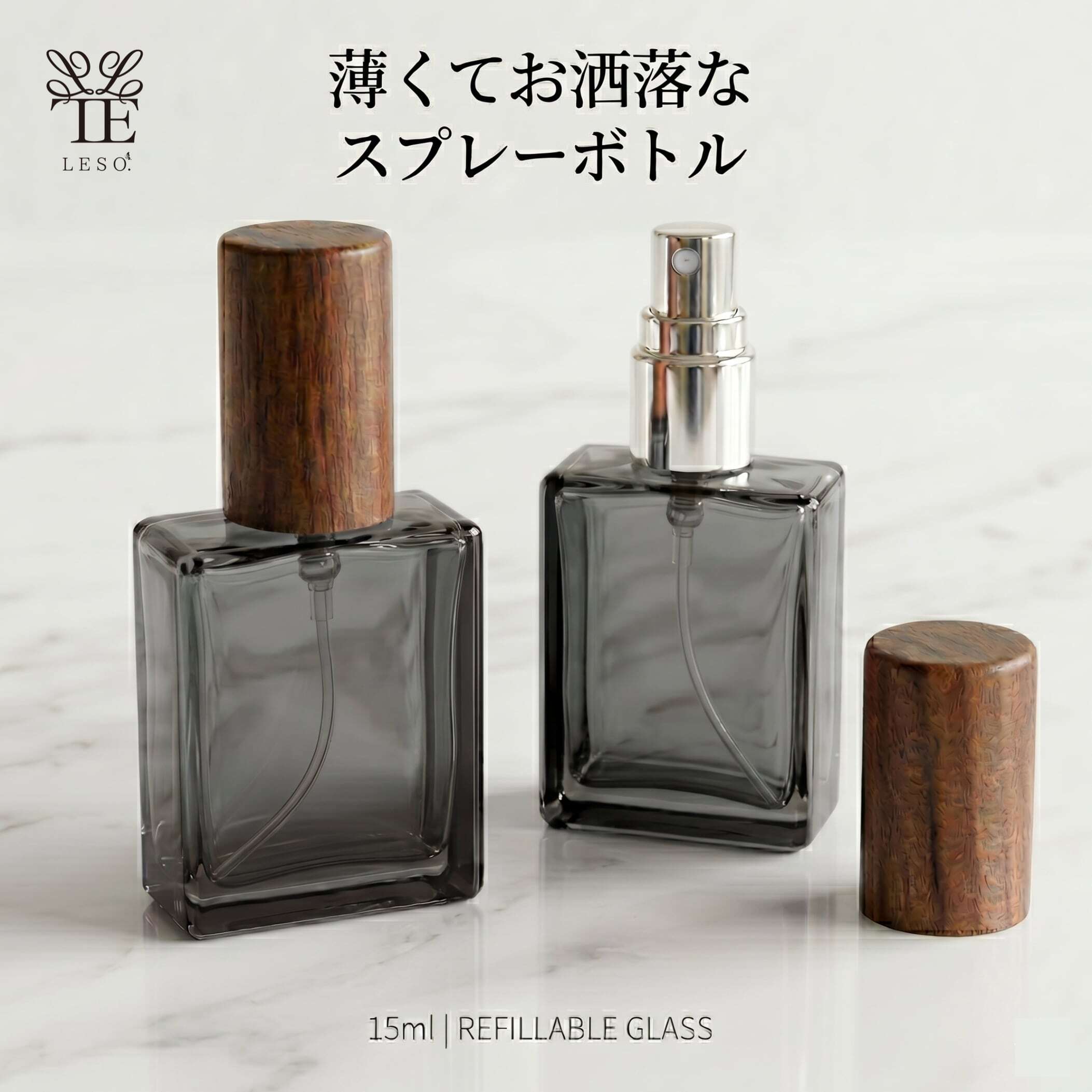 遮光性 精油用ボトル】10ml ブルー ガラス製 エッセンシャルオイル