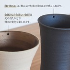 MODERN｜焼締フリーカップ(黒×金彩) 2個セット