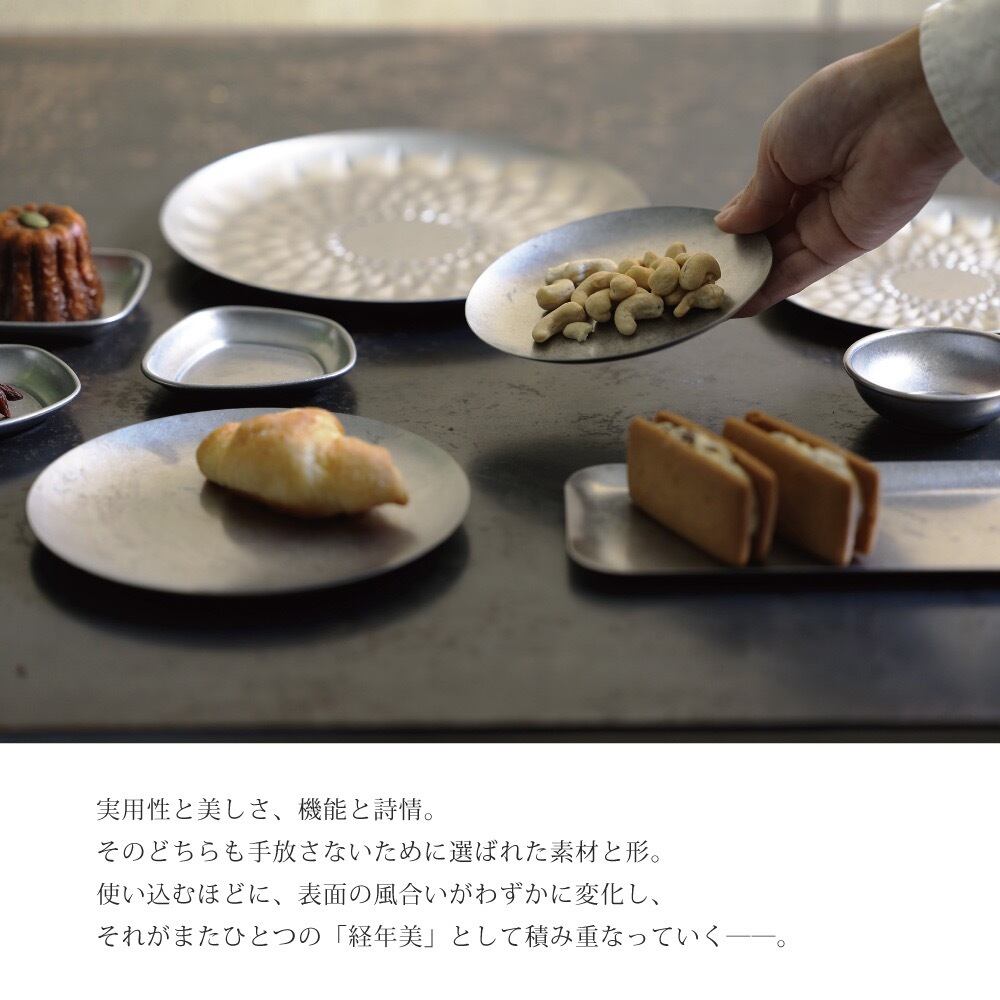 Hagen snowflake スモールボウル | Zakka so-la