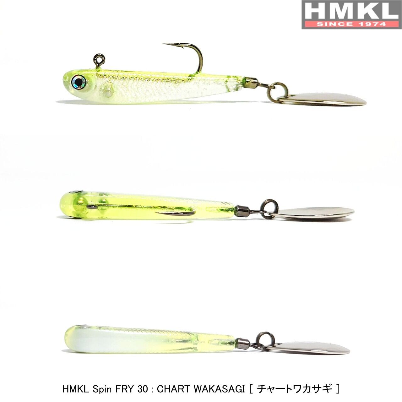 HMKL Spin FRY 30 | HMKL ONLINE SHOP ハンクルオンラインショップ