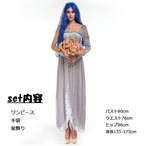 コスプレ服 花嫁ゾンビ ホラー ブライズゾンビ ウェディングドレス風 コスチューム レディース 仮装 ハロウィン 怖い セクシー グロかわ コスプレ衣装 ゴシック風 ダメージ加工 ホラーコスプレ ドレス 白ドレス 血まみれ ホラーナイト 　k9035