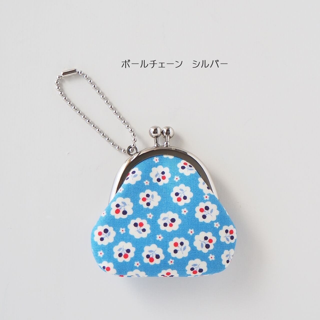 □ミニがま口キーホルダー / 小さな実□ chloe(c-bf) | handmade bag