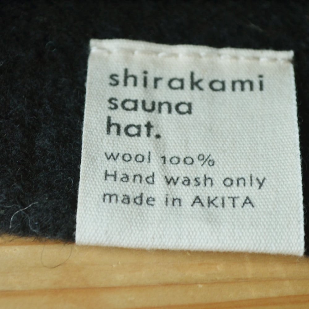 【2026年2月限定商品】KUMA