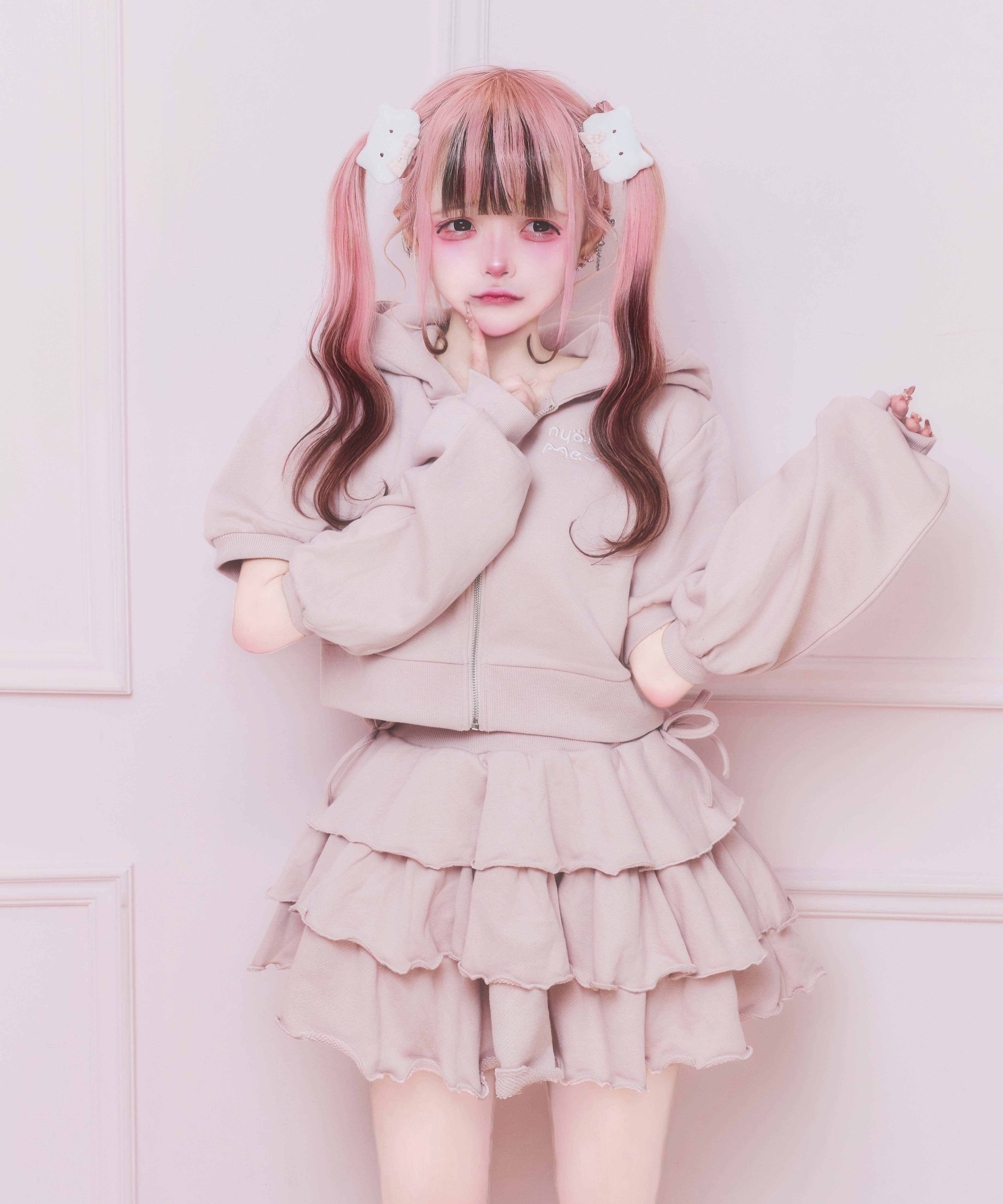 nyan Me.