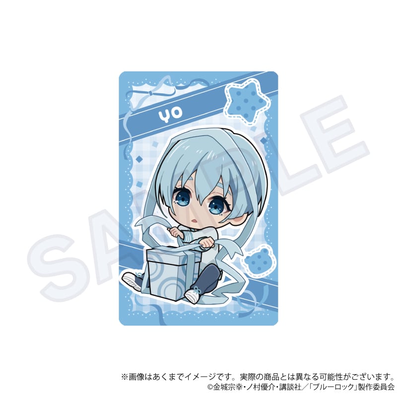 ブルーロック」トレーディングホログラムカード プレゼントリボンver