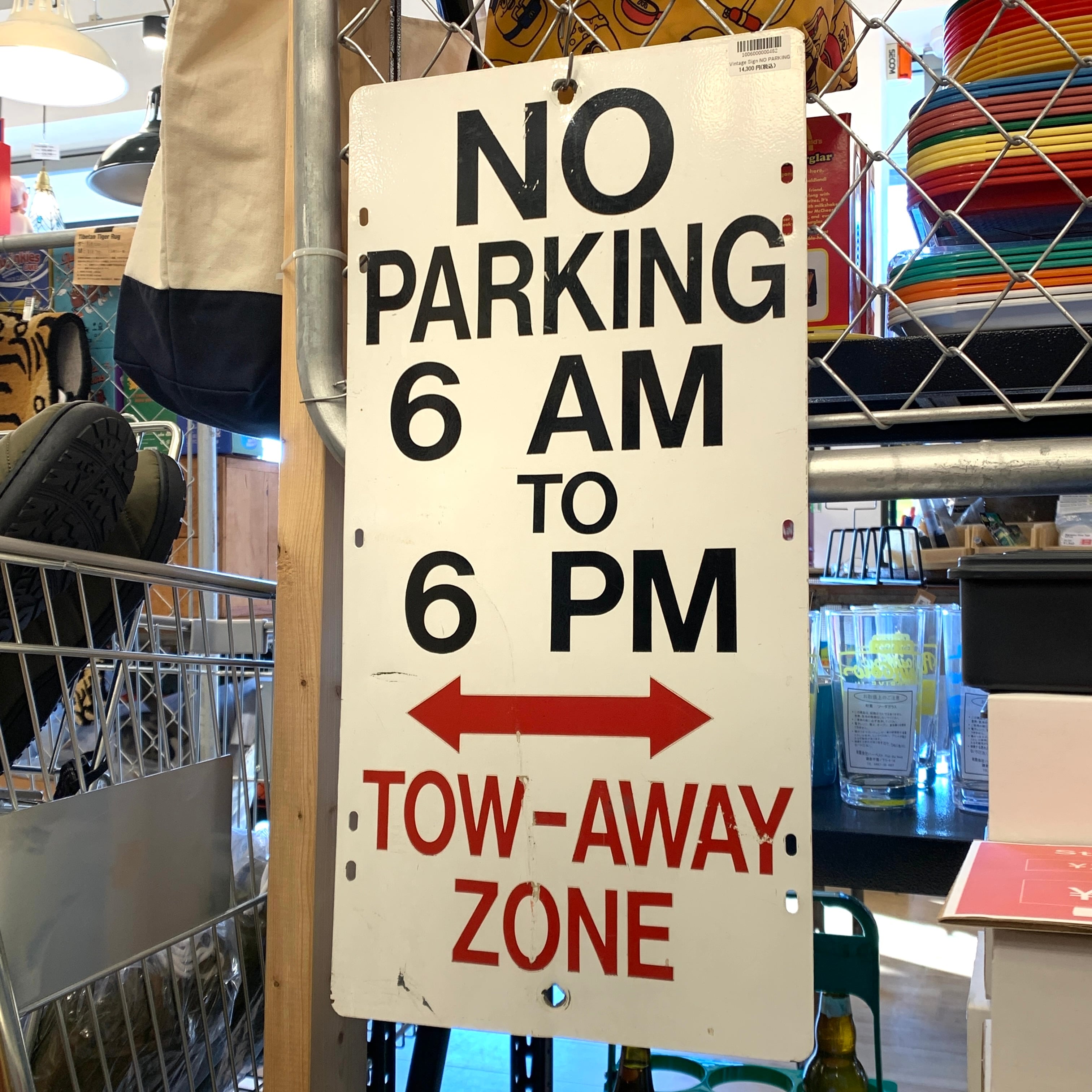 Vintage Sign 「NO PARKING」
