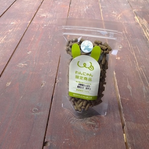 (再)信州産 天然お野菜たっぷり&鹿肉入りおやつ ペット用