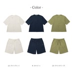 【母の日ギフト】和紙 比翼シャツ ハーフパンツ SET