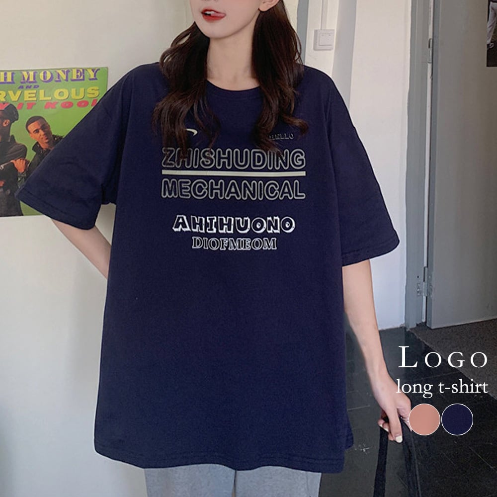 レディース 半袖 ロゴ Tシャツ ロング 春 夏 トップス 大きいサイズ かわいい おしゃれ 大人可愛い ゆったり カジュアル Ritz Chic