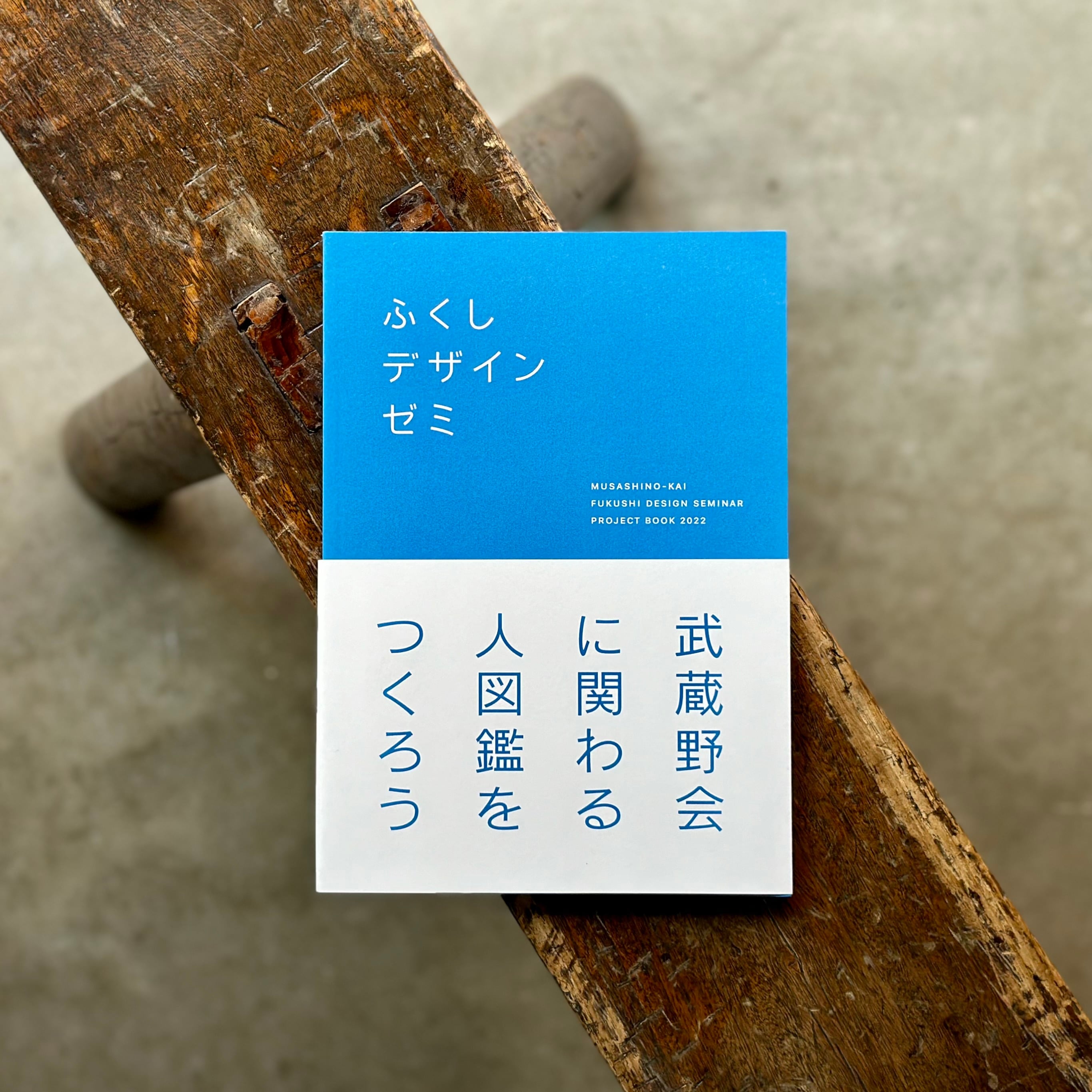 雲州蔵帳図鑑　上・下・解説資料　３冊 雲州蔵帳図鑑 上・下・解説資料 3冊(白崎秀雄 編) / 古本、中古本、古