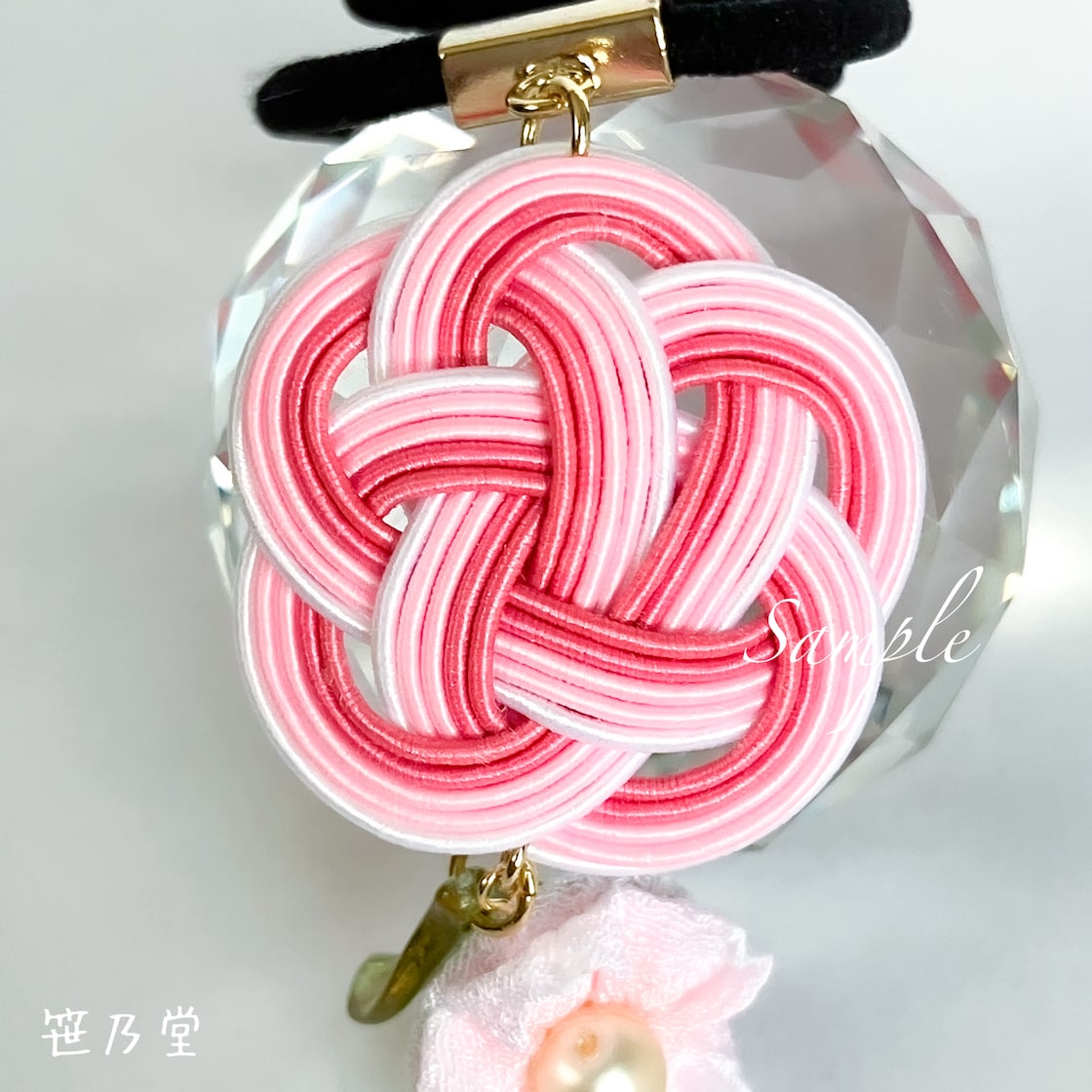 つまみ細工と水引細工のヘアゴム〜桜〜 | Pay ID