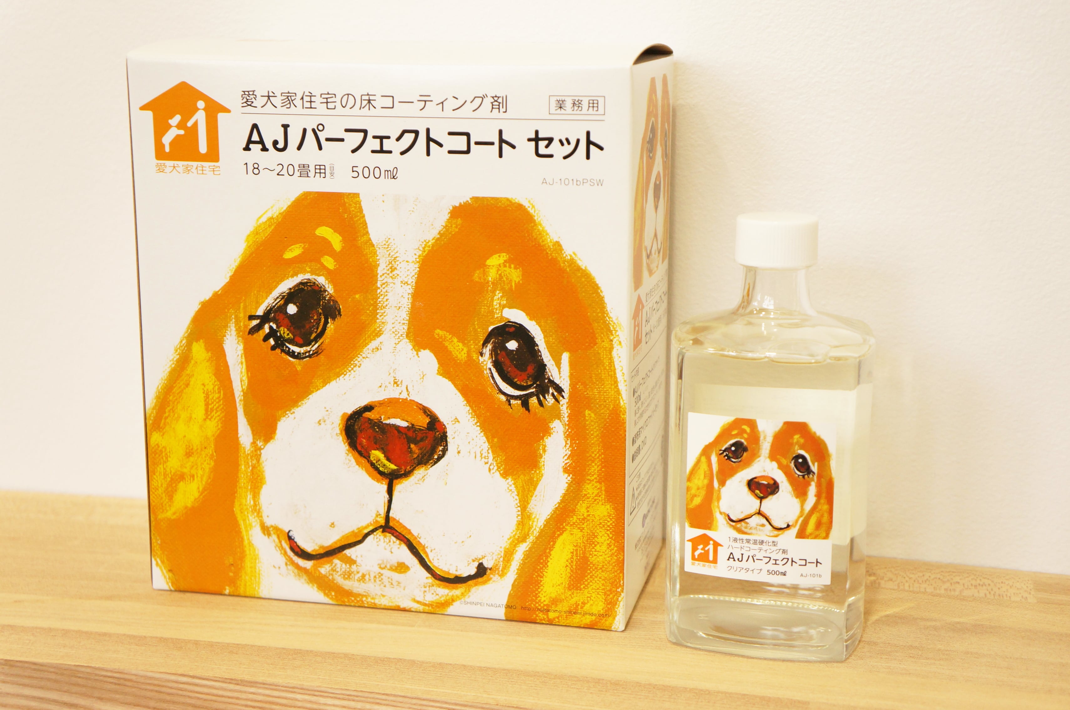 愛犬家の住まいをサポート！【床コーティング剤】AJパーフェクトコートセットプレミアム AJパーフェクトコートセット 500ml | ペイント＆カラープラザ