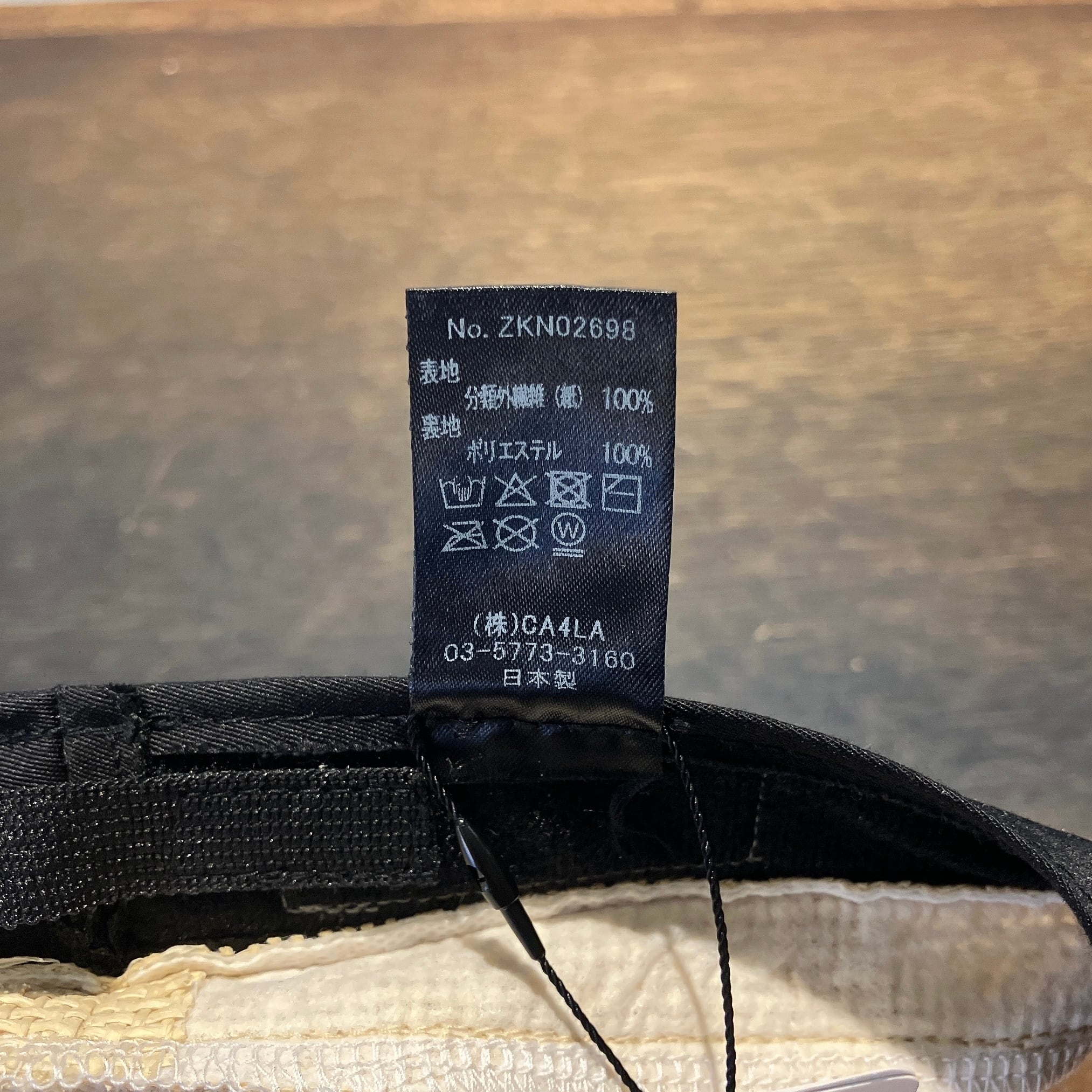 CA4LA】CAS-MIDDLE-PA キャスケット ZKN02698 | 広島の帽子専門店
