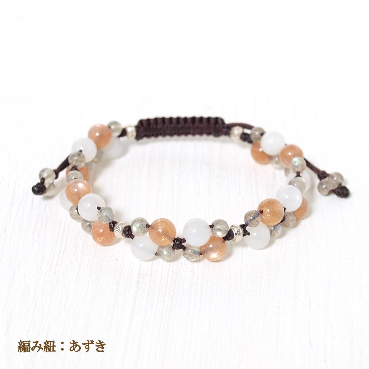 スタールビーとレインボームーンストーンのマクラメブレスレット スタールビーとレインボームーンストーンのマクラメブレスレット