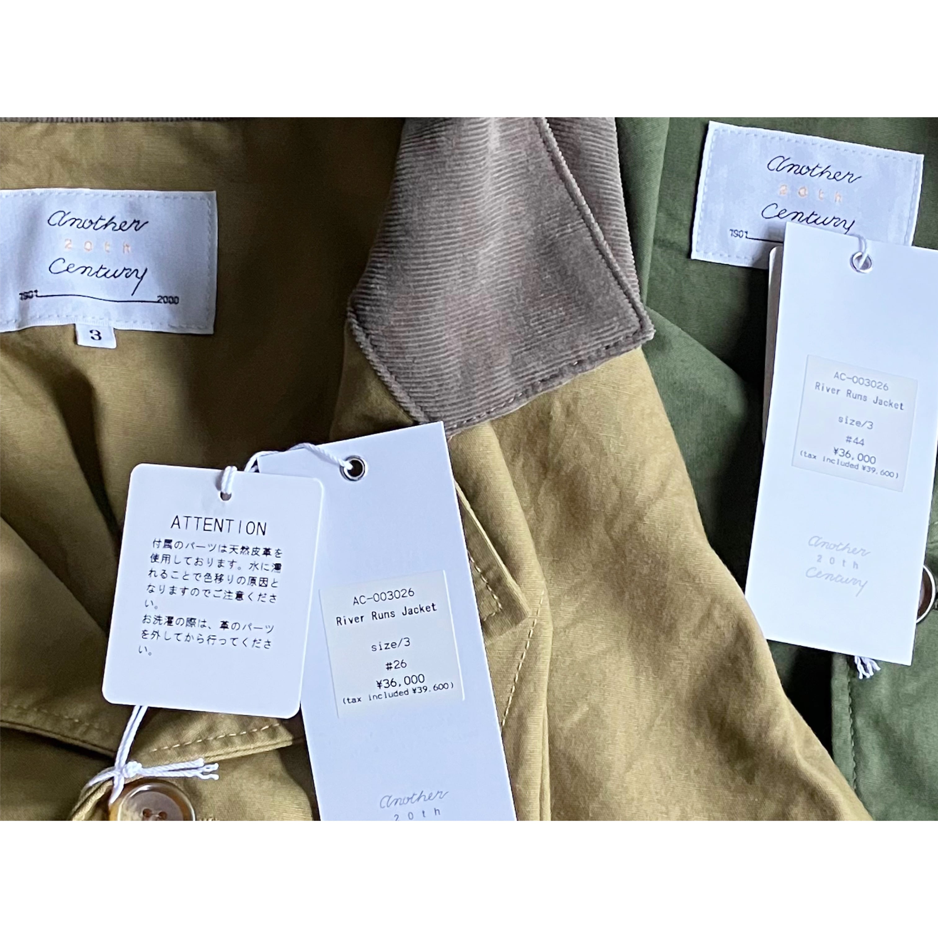 ジャケット・アウター RockyMountainChristyVest anotheredition ONLY ARK｜2022 AUTUMN WINTER / ARKnets(アークネッツ)