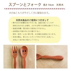 にゃんだふる7点セット 子ども食器 動物柄