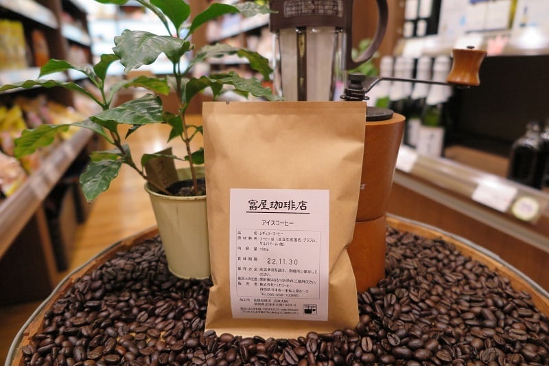 アイスコーヒー 100g 】 極深煎り ブラジル樹上完熟豆 ブラジル