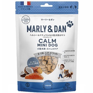 マーリー＆ダン　小型犬用ソフト＆チューイー　ストレスケア　50ｇ