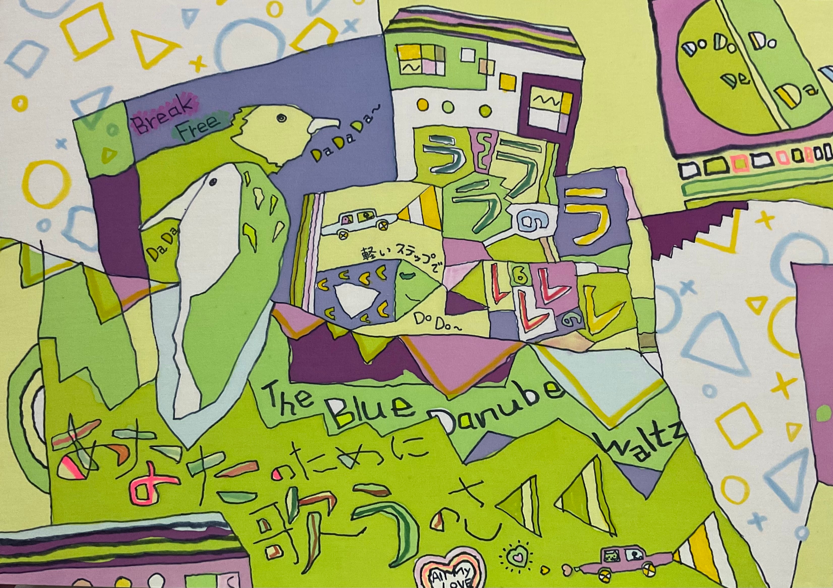 The Night Sings Free（2025） / 立松功至　Tatematsu Atsushi