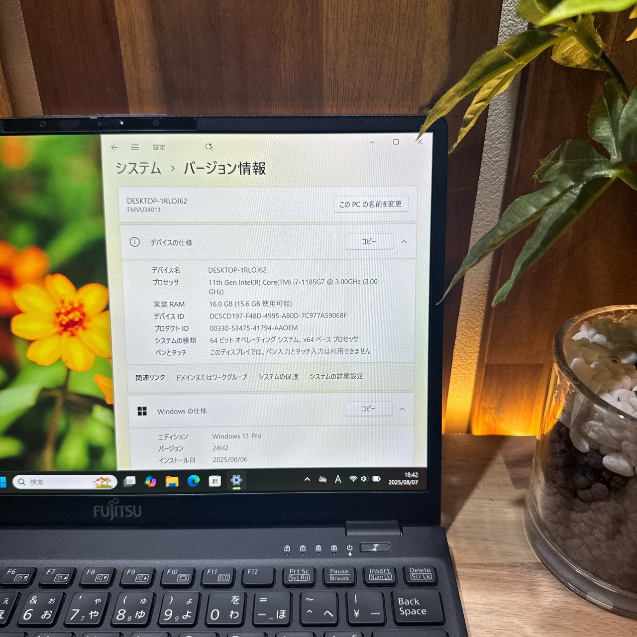 \ 公式ショップ限定価格❣️/ 最新モデル《最高峰i7搭載》富士通 LIFEBOOK U9311/F 第11世代 メモリ16GB SSD512GB ノートパソコン 安心サポート&3ヶ月保証付き