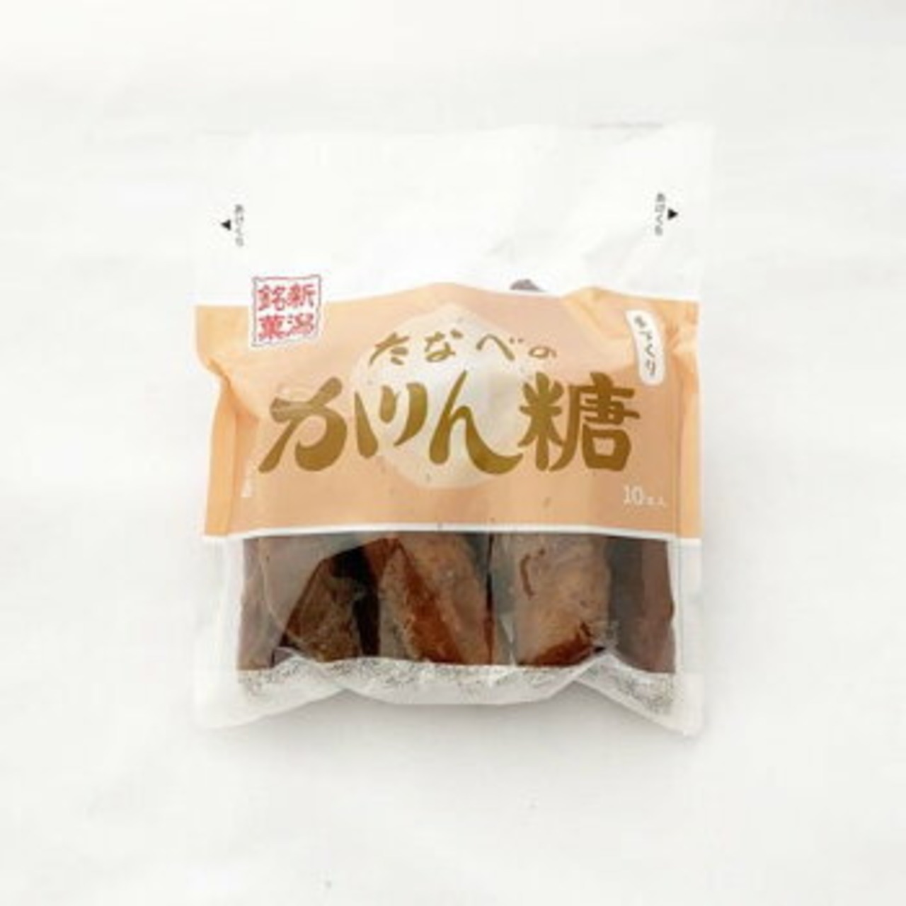 たなべのかりん糖 10本入り 田辺菓子舗 手作り 新潟銘菓 かりんとう 水飴 油菓子 お菓子 黒糖かりんとう カリントウ 特大サイズ 焼き菓子 お茶うけ 手土産 お持たせ お取り寄せ 新潟県 加茂市