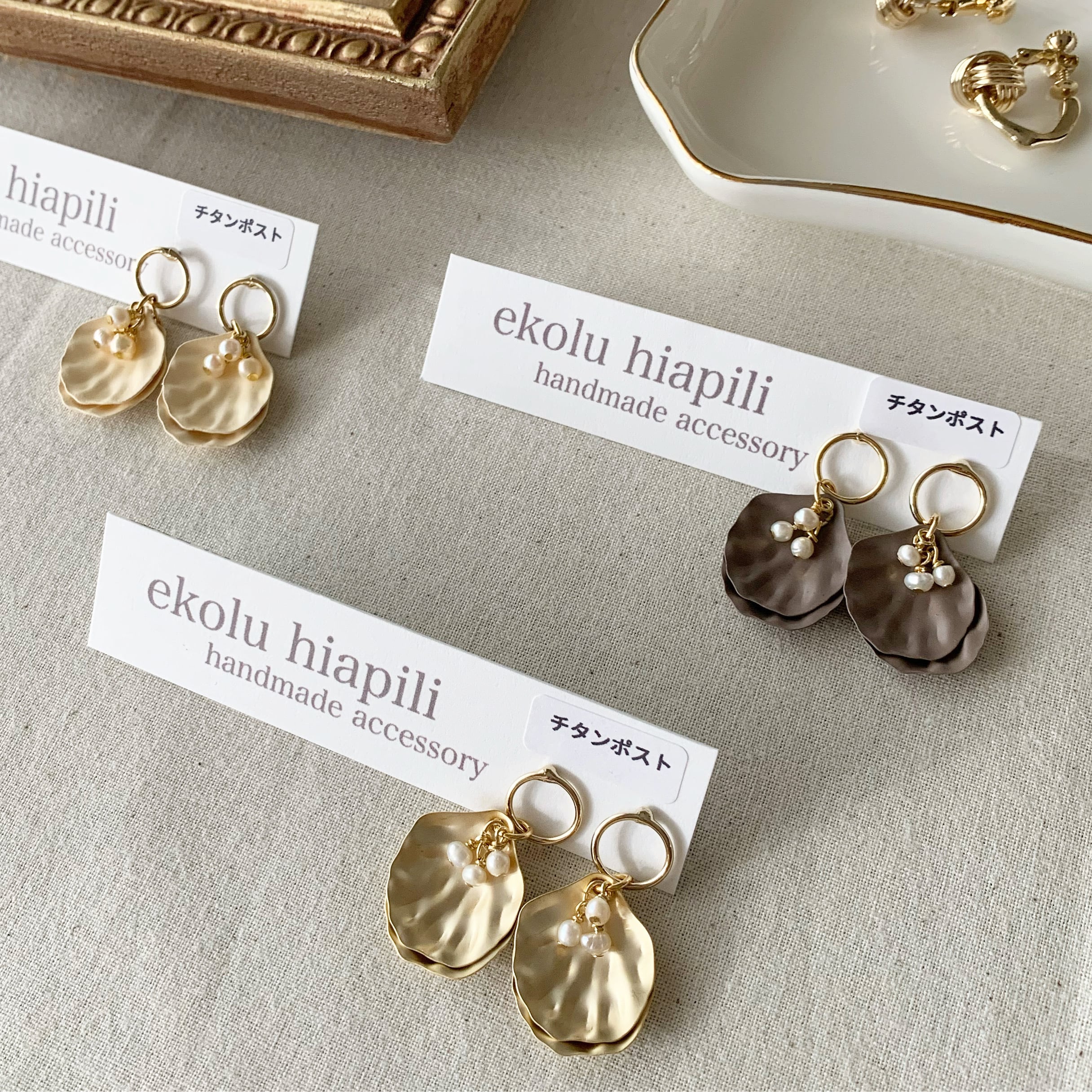 ピアス お花 花びら 淡水パール | limano