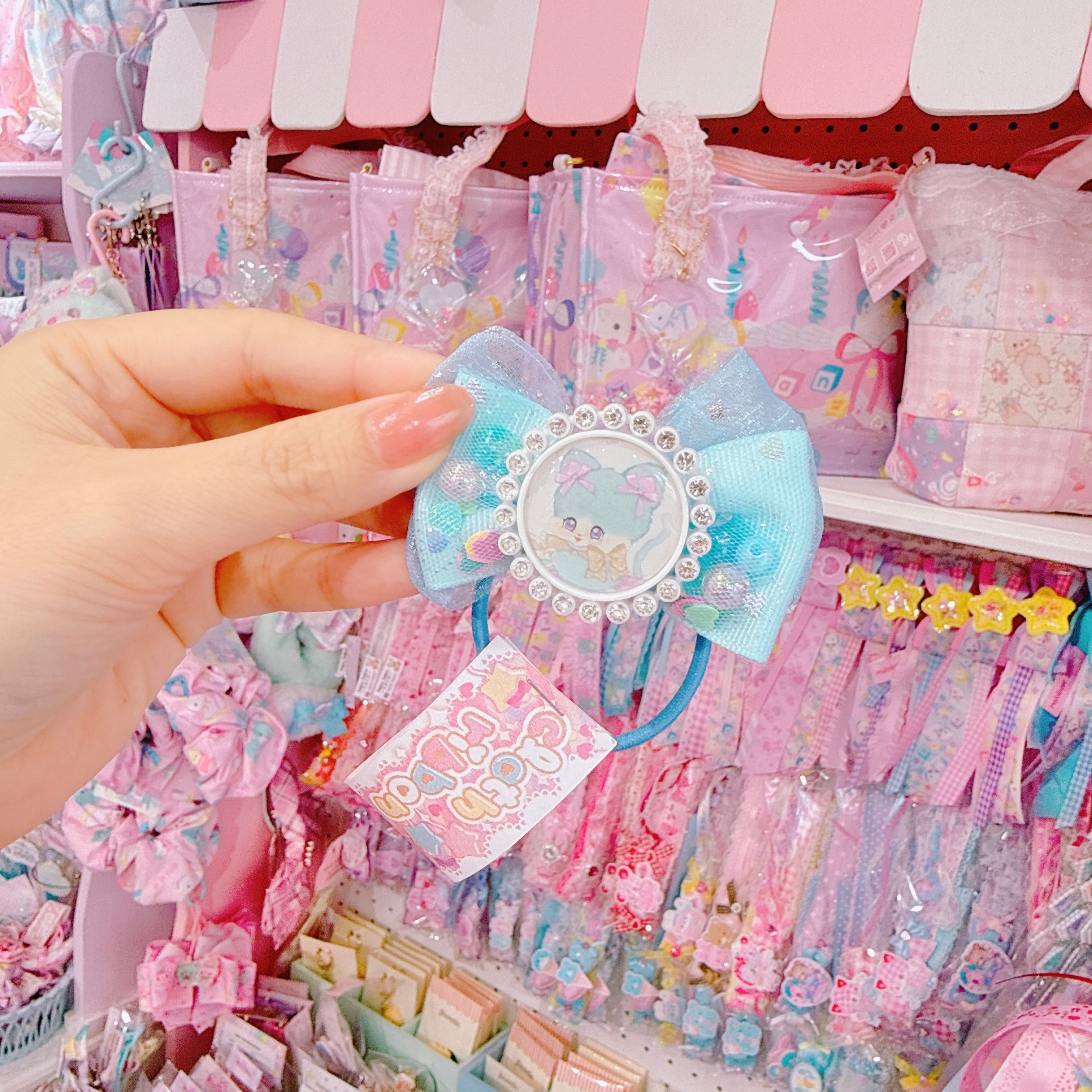 【C5】86-21シャカシャカヘアゴム