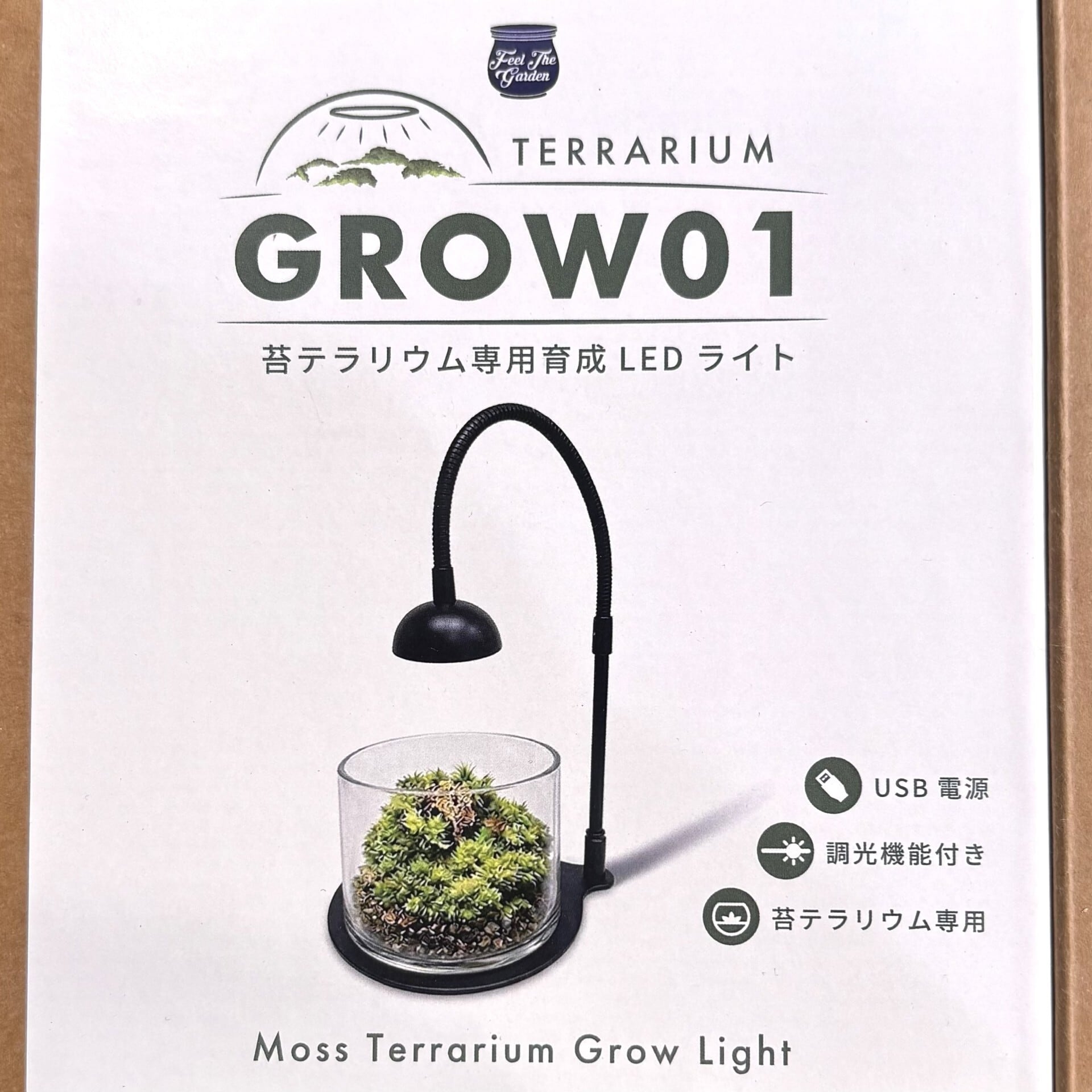 その他 | 苔テラリウム専門店Feel The Garden