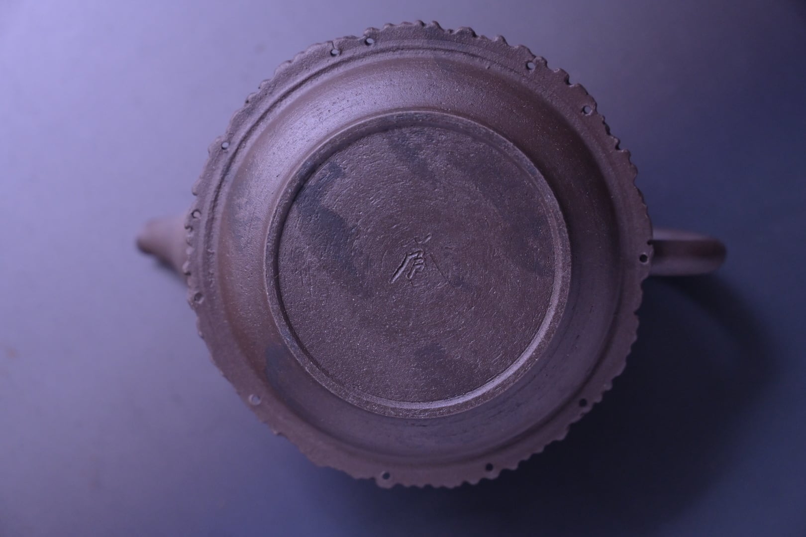 前川淳蔵 鉄瓶風茶壺 | 鎌倉倶楽部 茶寮