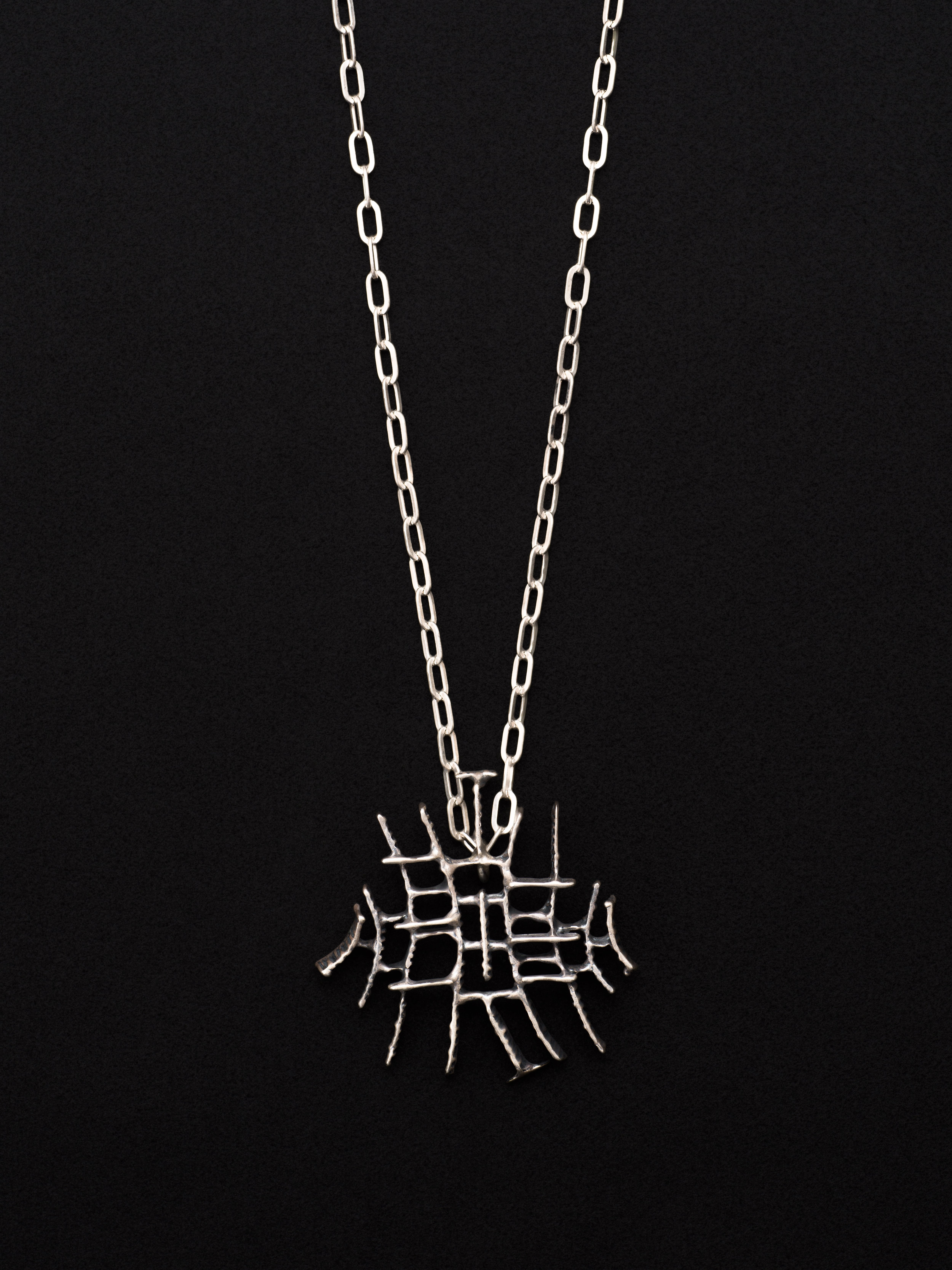 NECKLACE & PENDANT | Fabulous Sounds