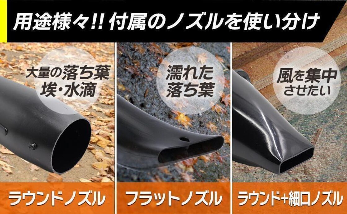 エンジンブロワー 25.4cc 強力送風機 落ち葉 除雪 小型 軽量 1736 | Pay ID