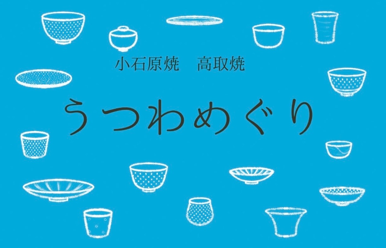 【S様専用ページ】父の日ギフトラッピング