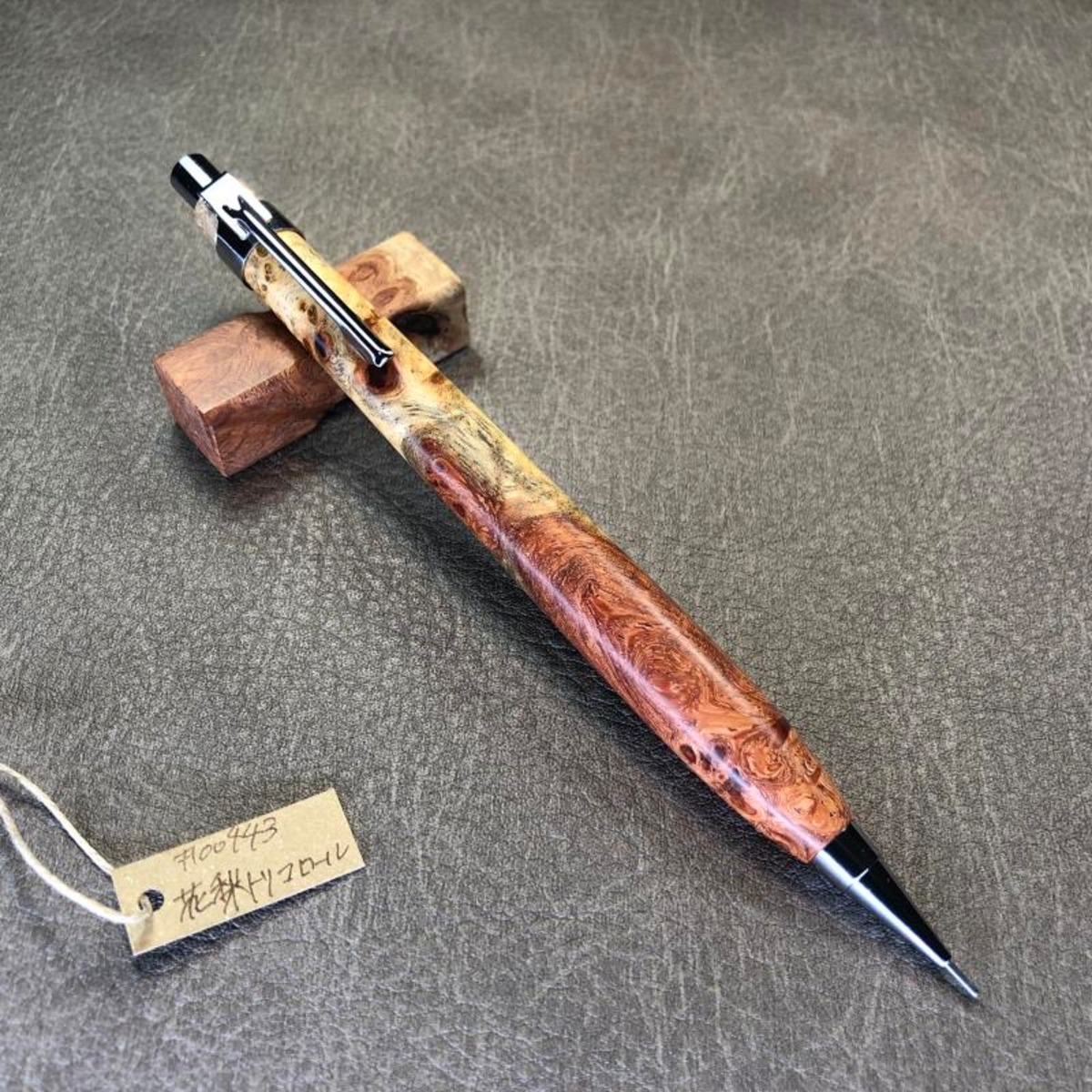 MY00443 花梨トリコロール（紅白多め） 木軸シャペン 0.5mm Mark2 