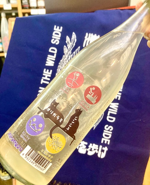 徳島県【三芳菊酒造】“ワイルドサイドを歩け!”☆ 『三芳菊 特別純米 無濾過生原酒〈お酒のピクトグラム〉新酒おりがらみ 720ml』