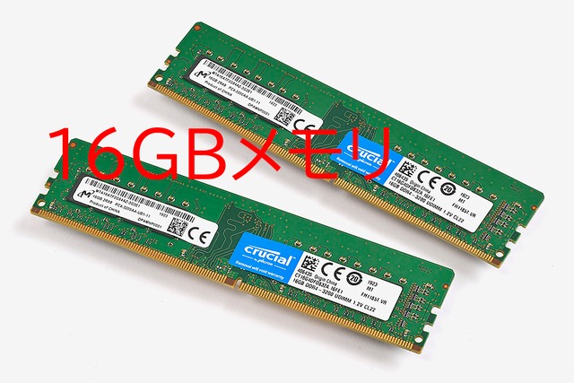 インテルCore i7-4770/メモリ16GB/SSD 256GB/GTX1650/Win10/送料無料 | freakbeat