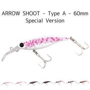【特別仕様 -Special Version-】ARROW SHOOT - Type A - 60mm
