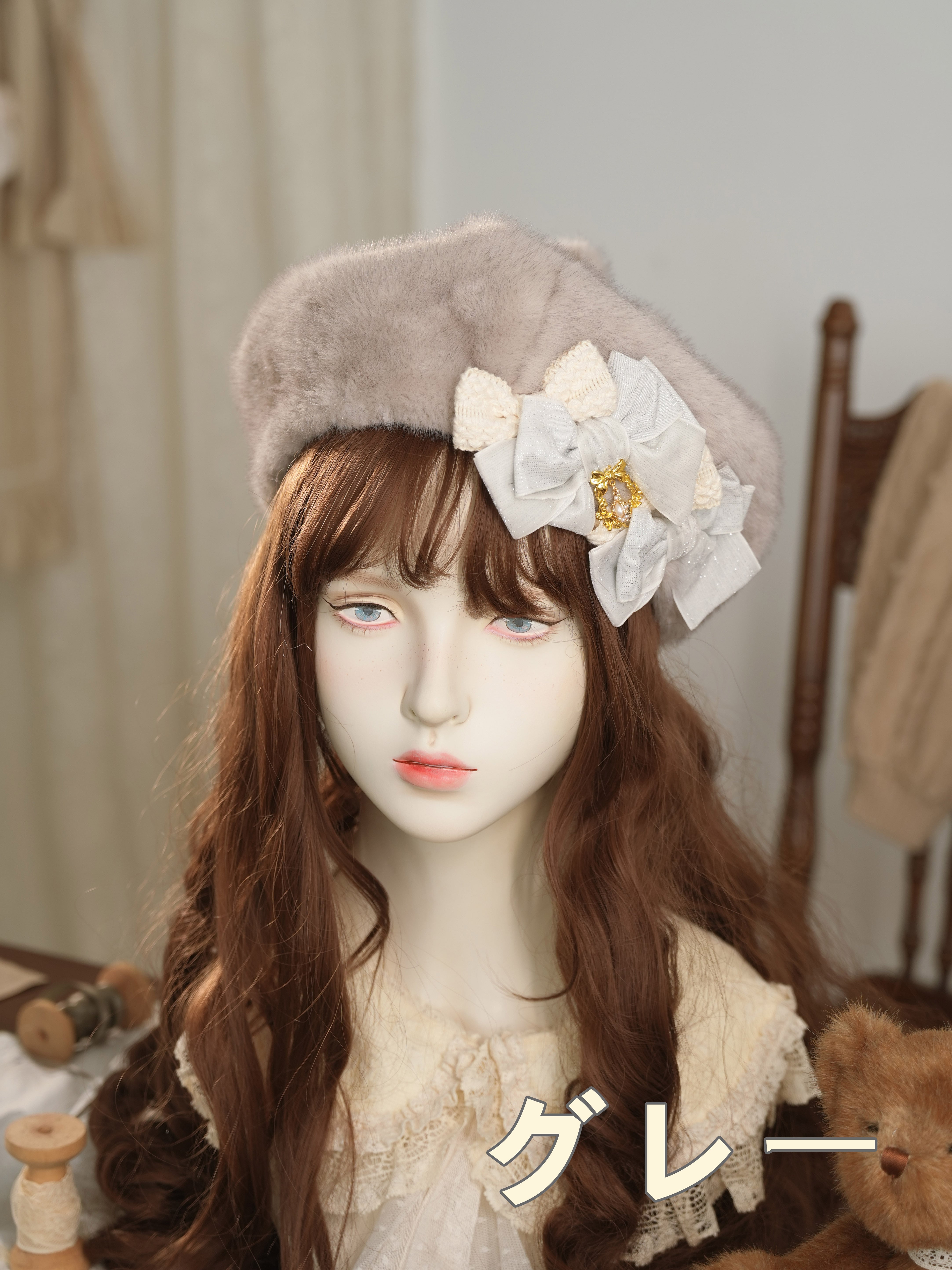 アイシング・フリル リボンファーベレー | HoshibakoWorks