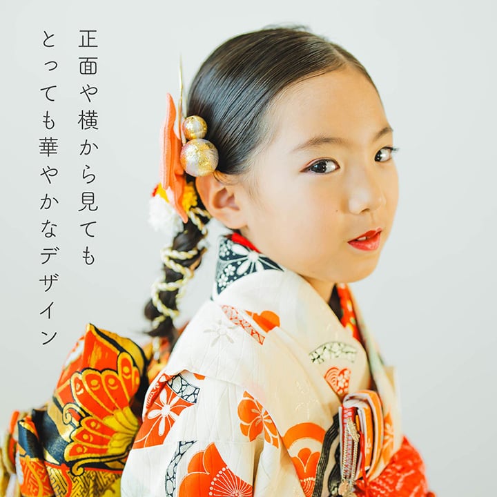 即納】七五三 髪飾り ちりめんリボン 水引 造花【5色】マゼンダ