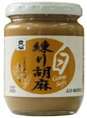 練り胡麻・白 ２４０ｇ　ムソー