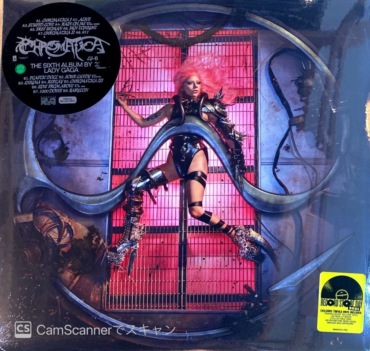 限定盤　Lady Gaga - Chromatica アナログ盤 レコード LP 輸入盤】Lady Gaga「Chromatica」アナログ盤（12インチ） | プラザ