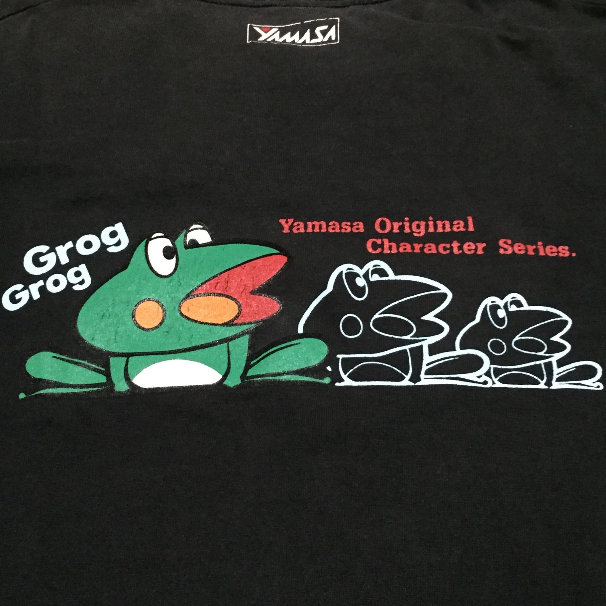 90s yamasa パルサー カエル Tシャツ | 7010grindclothing