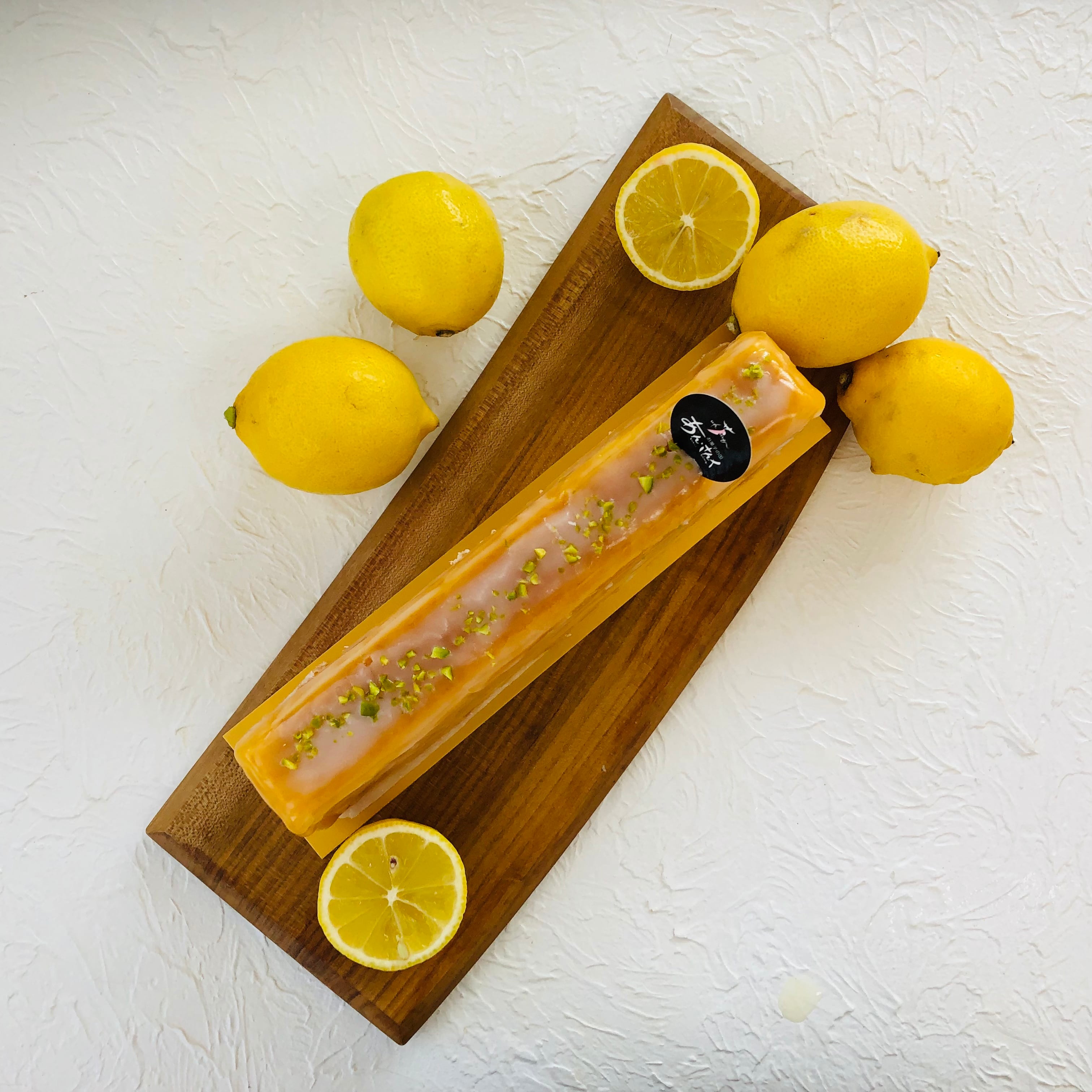 ウィークエンドシトロン