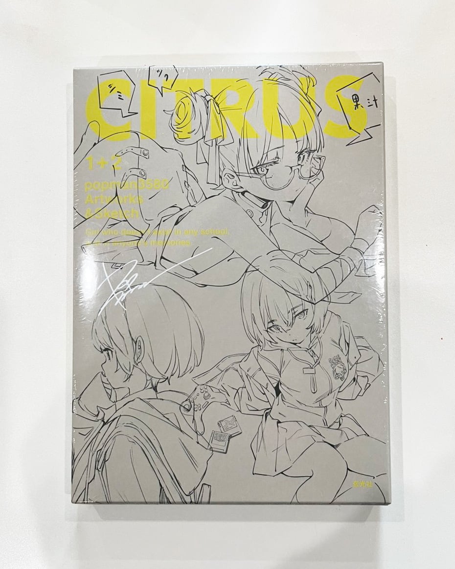 popman】☆直筆サイン入り☆展示作品16 ※受注商品 | ACG SHOP