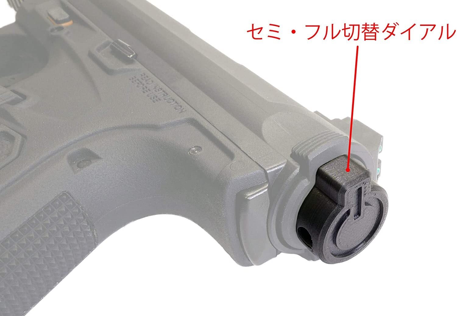 【SLB】樹脂製超軽量ボルト・AAP-01アサシン/セミフル外部セレクター切替