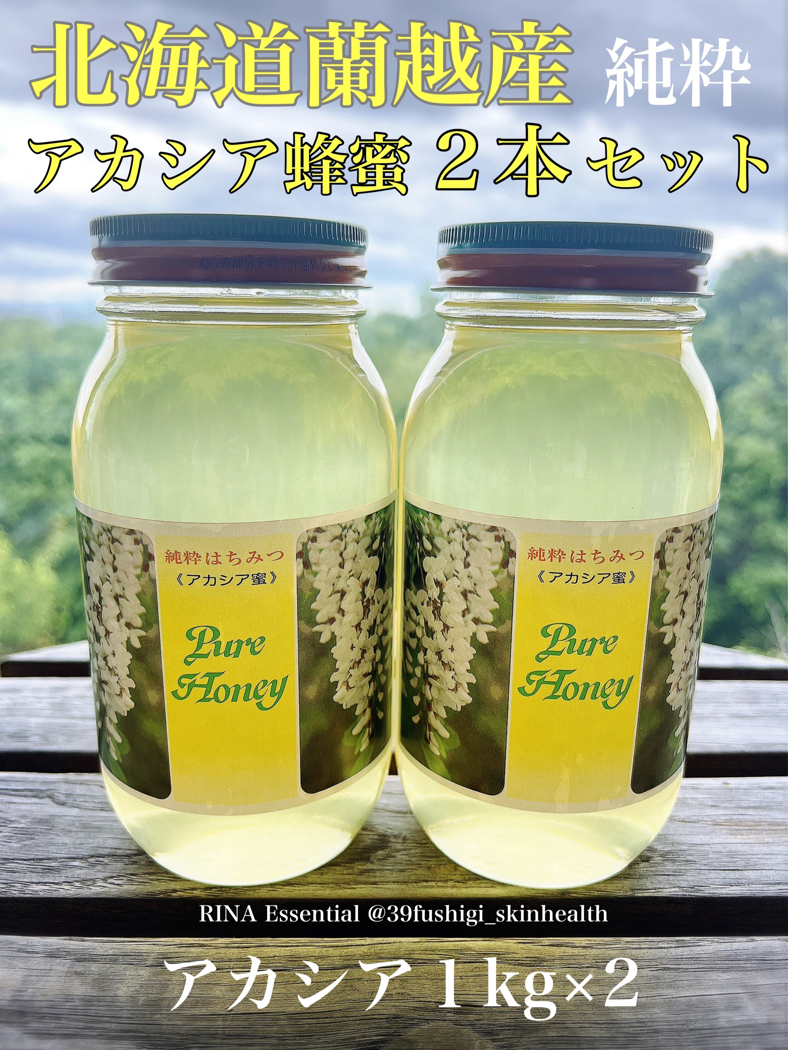 送料無料】私の不思議なクリーム 80g | Pay ID